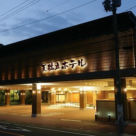 Amano Hashidate Hotel Miyazu Dış mekan fotoğraf